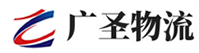 广州到土默特右旗物流公司